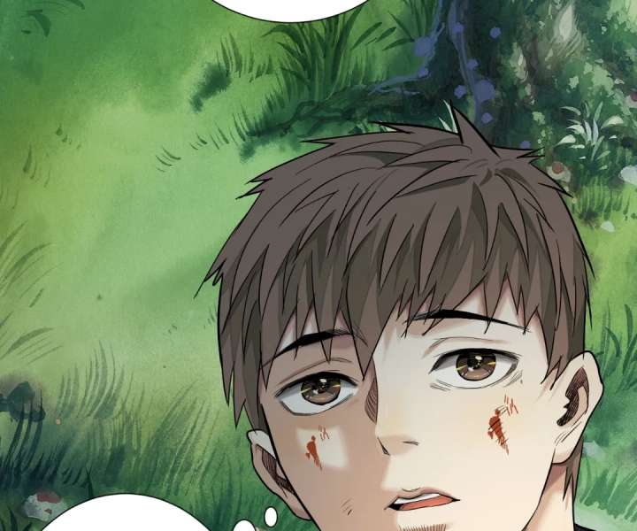 The Creatures that We Are Chapter 42 page 41