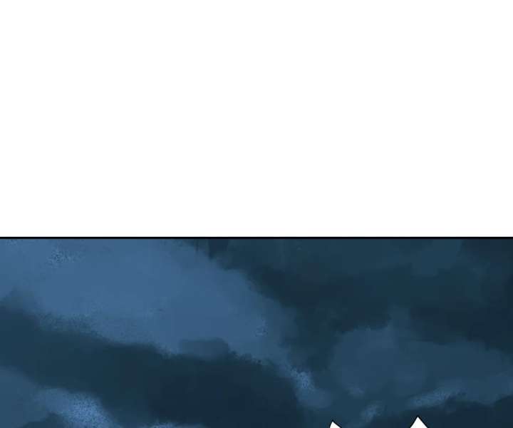 The Creatures that We Are Chapter 42 page 88