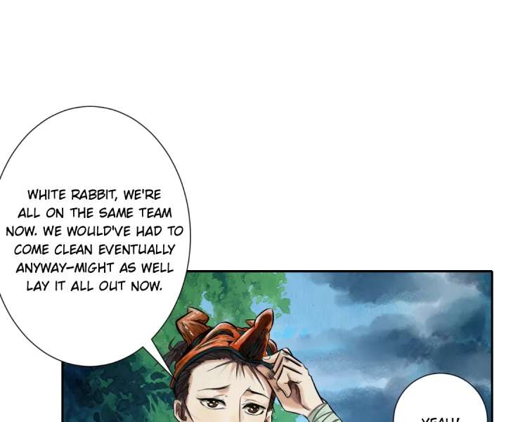 The Creatures that We Are Chapter 43 page 7