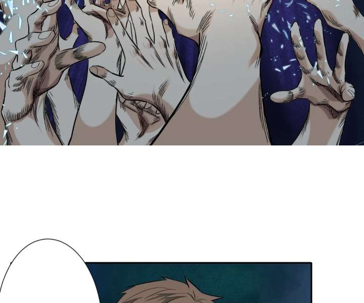 The Creatures that We Are Chapter 43 page 49