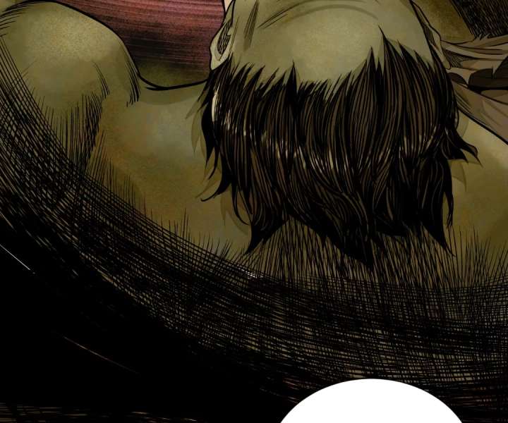 The Creatures that We Are Chapter 44 page 17