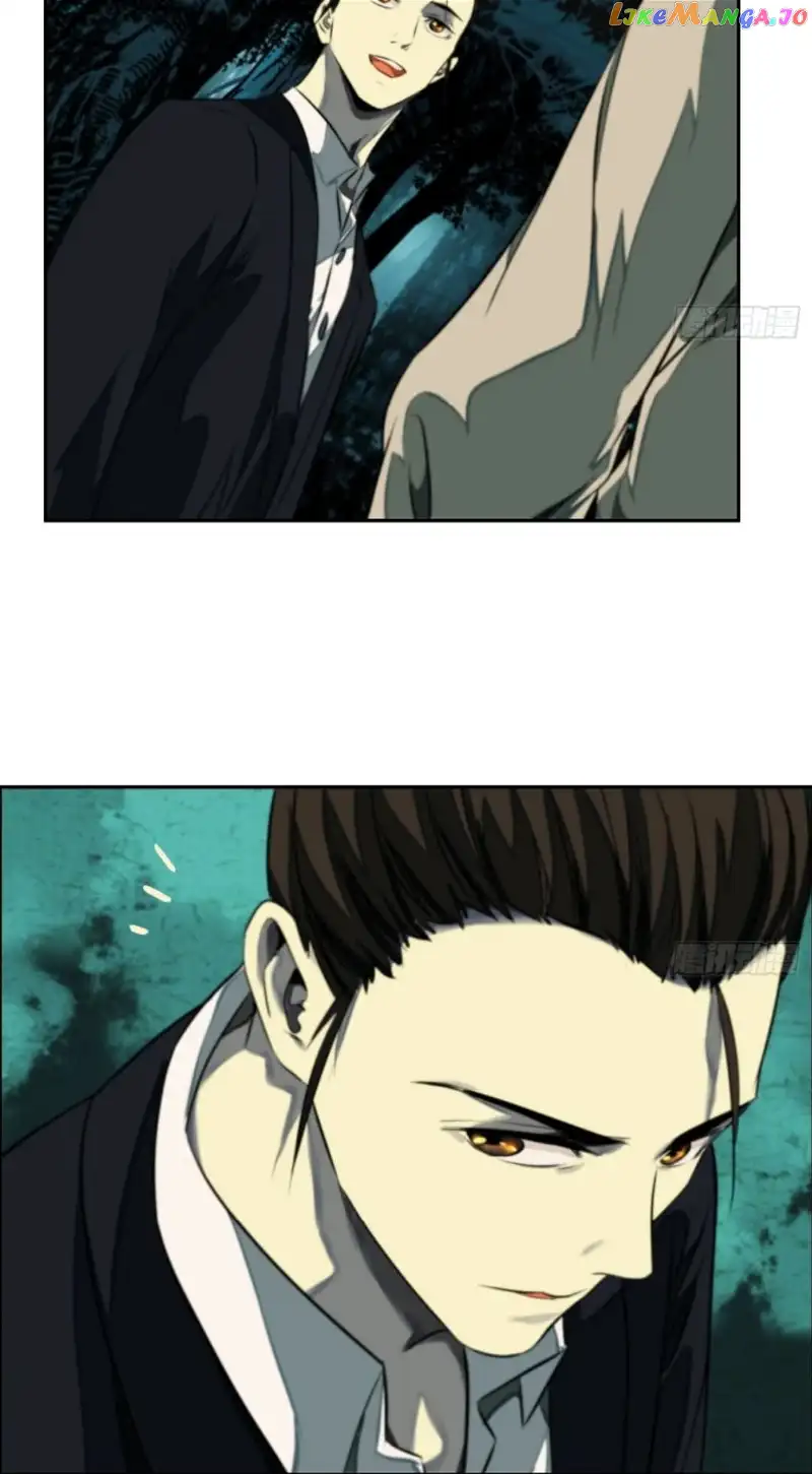 The Creatures that We Are Chapter 5 page 33