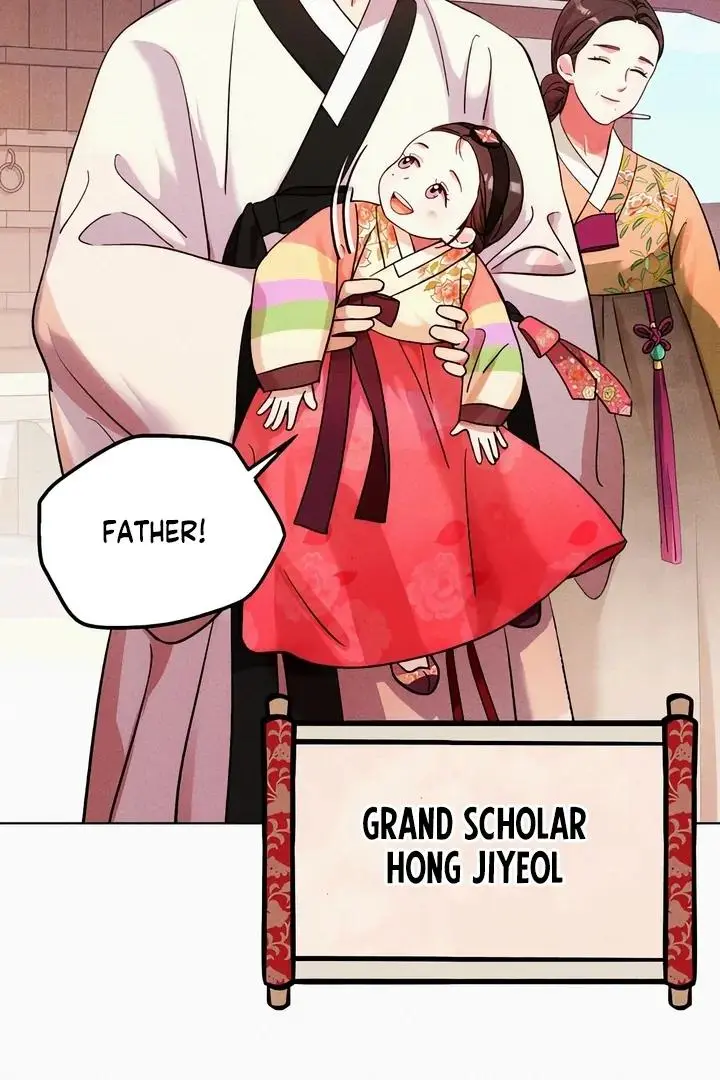 The Crimson Bride Chapter 1 page 17