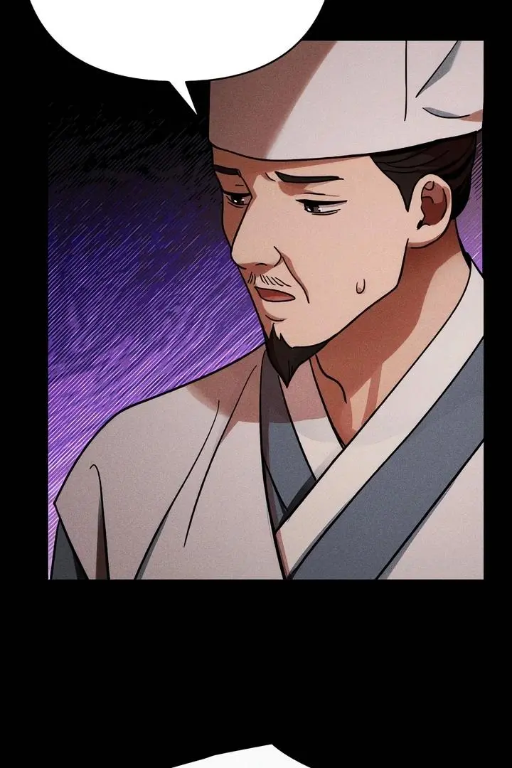 The Crimson Bride Chapter 1 page 48