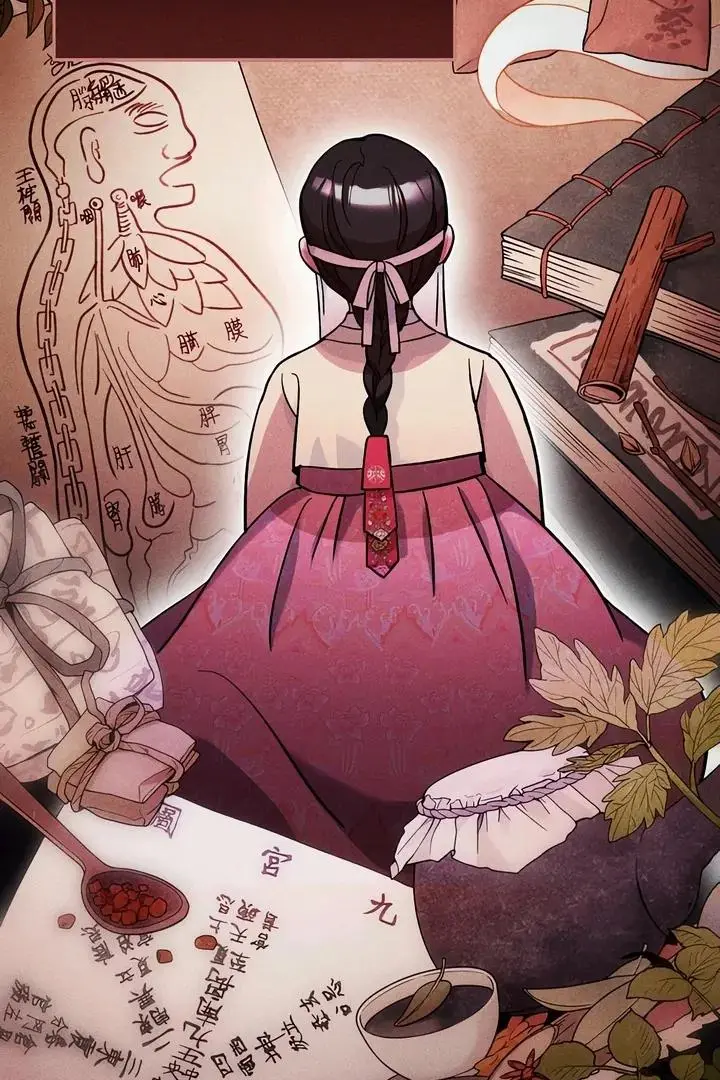 The Crimson Bride Chapter 1 page 52