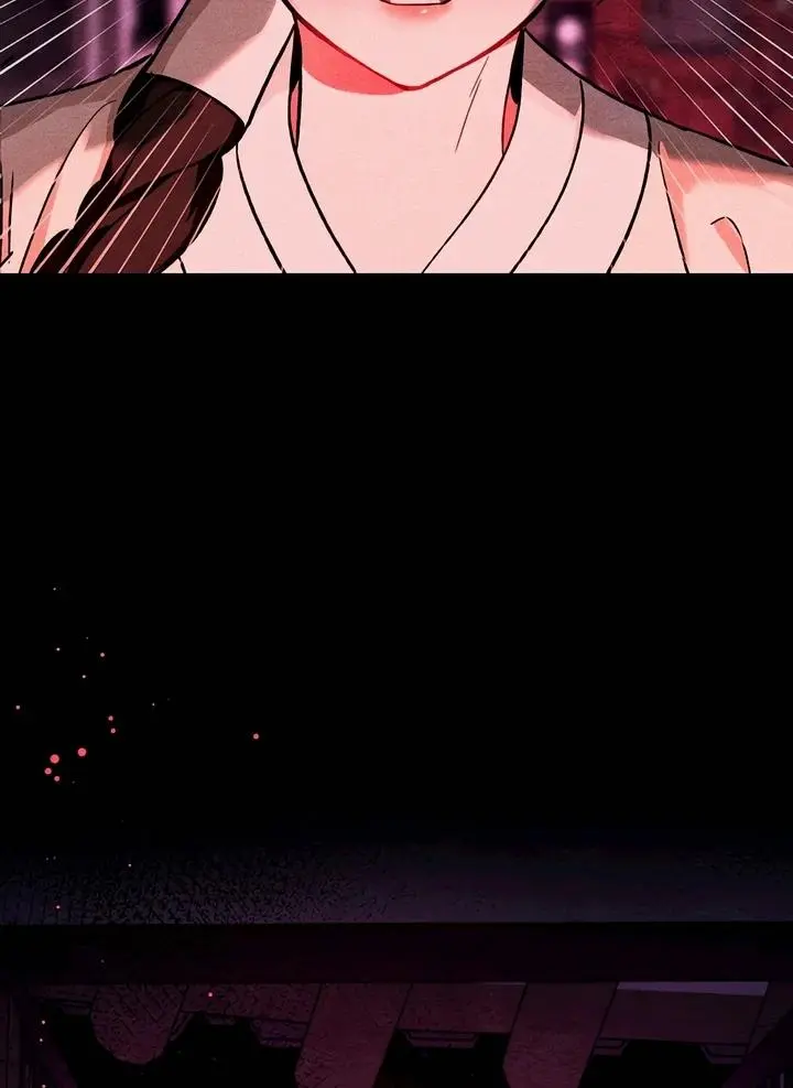 The Crimson Bride Chapter 1 page 82