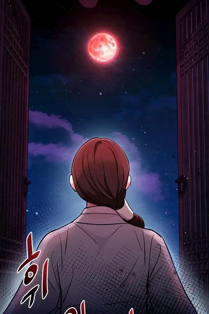 The Crimson Bride Chapter 1 page 83