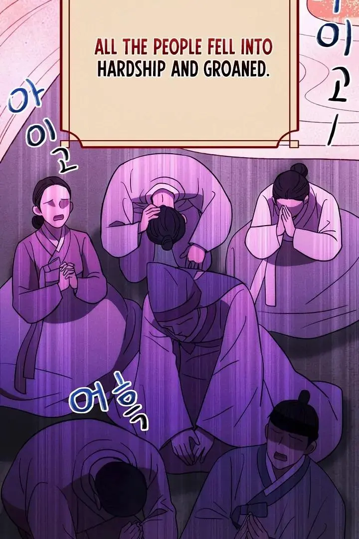 The Crimson Bride Chapter 1 page 93