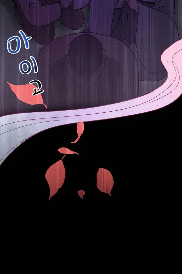 The Crimson Bride Chapter 1 page 94