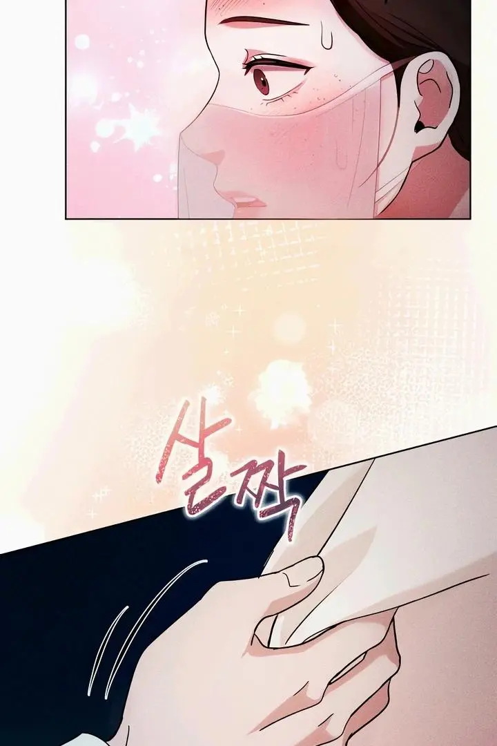 The Crimson Bride Chapter 1 page 172