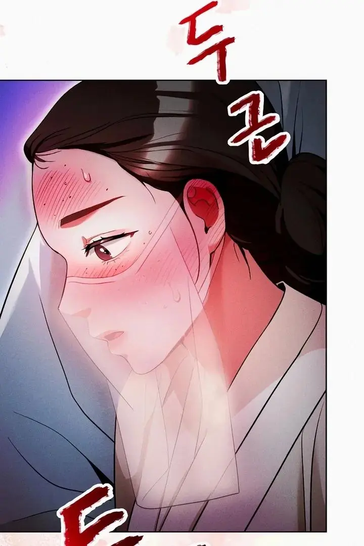 The Crimson Bride Chapter 1 page 180