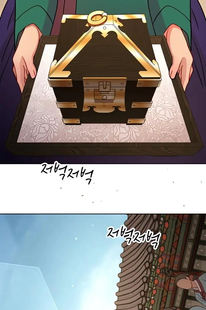 The Crimson Bride Chapter 10 page 104