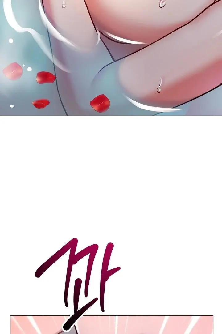 The Crimson Bride Chapter 11 page 98