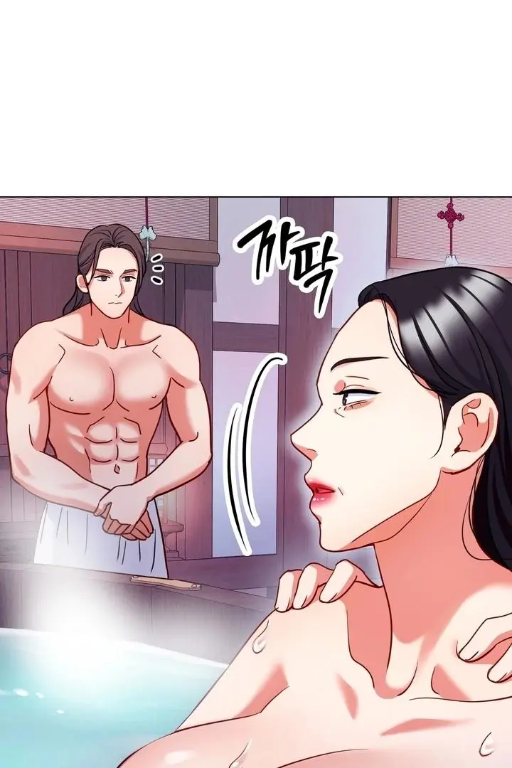 The Crimson Bride Chapter 11 page 101