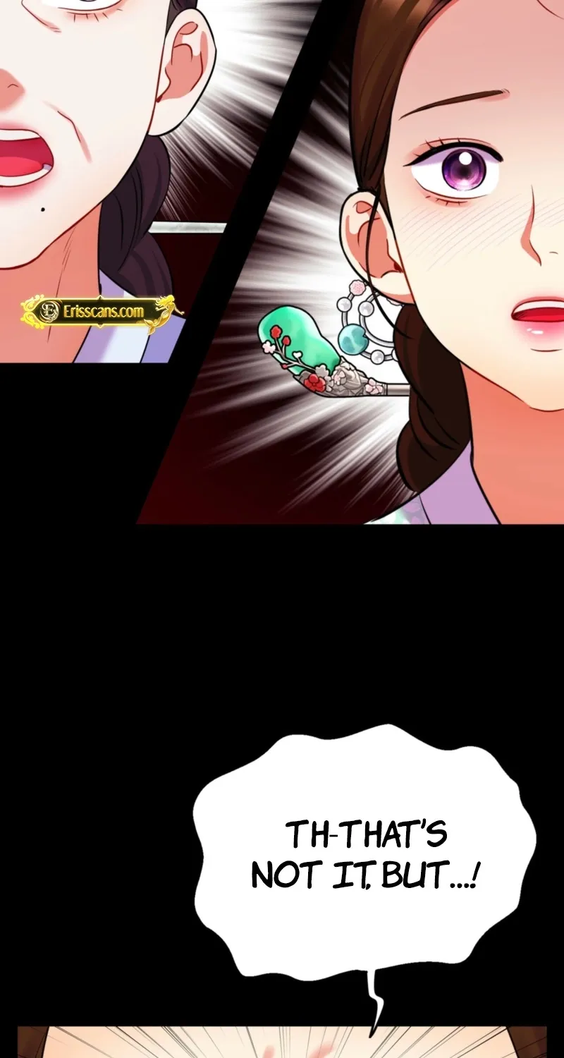 The Crimson Bride Chapter 18 page 23