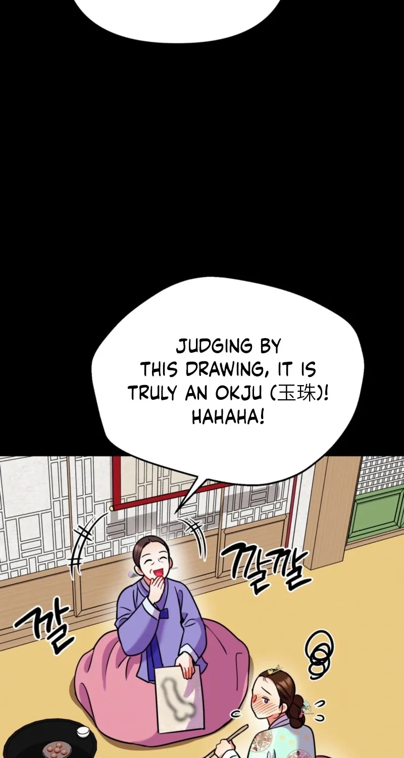 The Crimson Bride Chapter 18 page 32