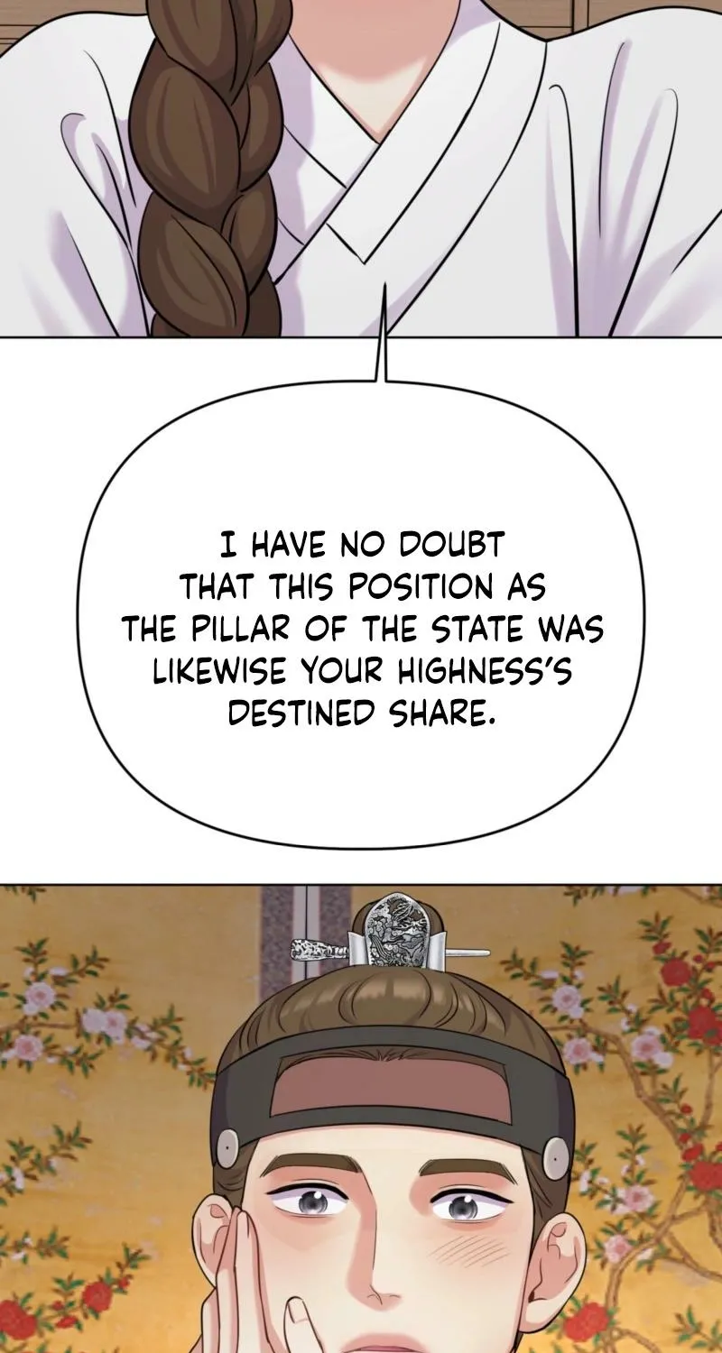 The Crimson Bride Chapter 19 page 13