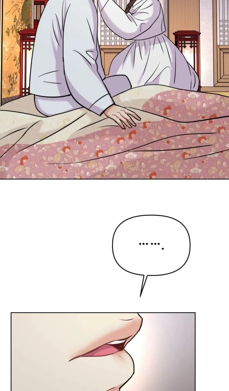 The Crimson Bride Chapter 19 page 15