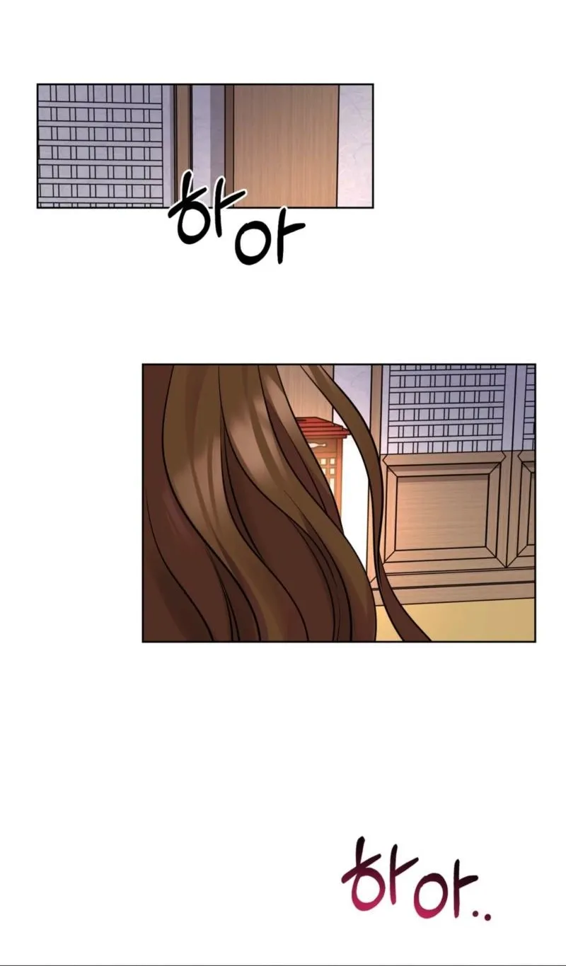 The Crimson Bride Chapter 19 page 20