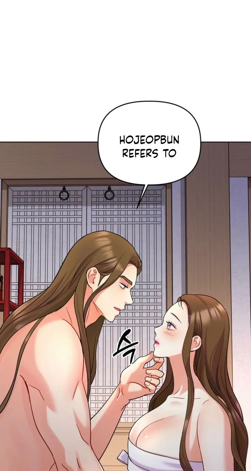 The Crimson Bride Chapter 19 page 31