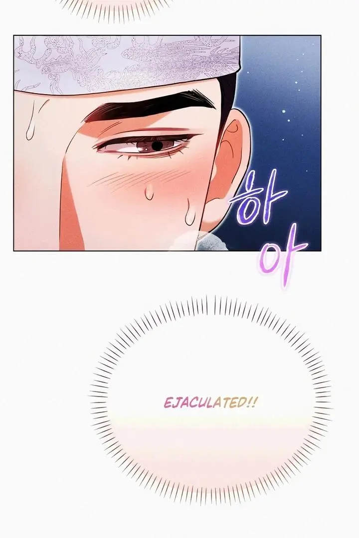 The Crimson Bride Chapter 2 page 75