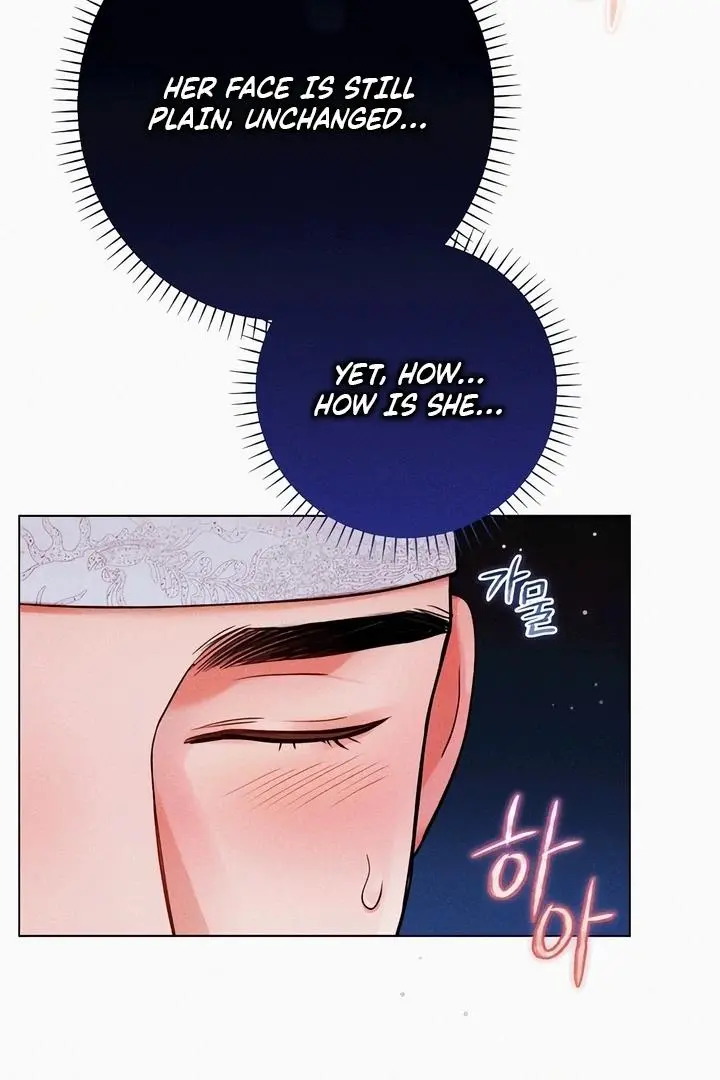 The Crimson Bride Chapter 2 page 77