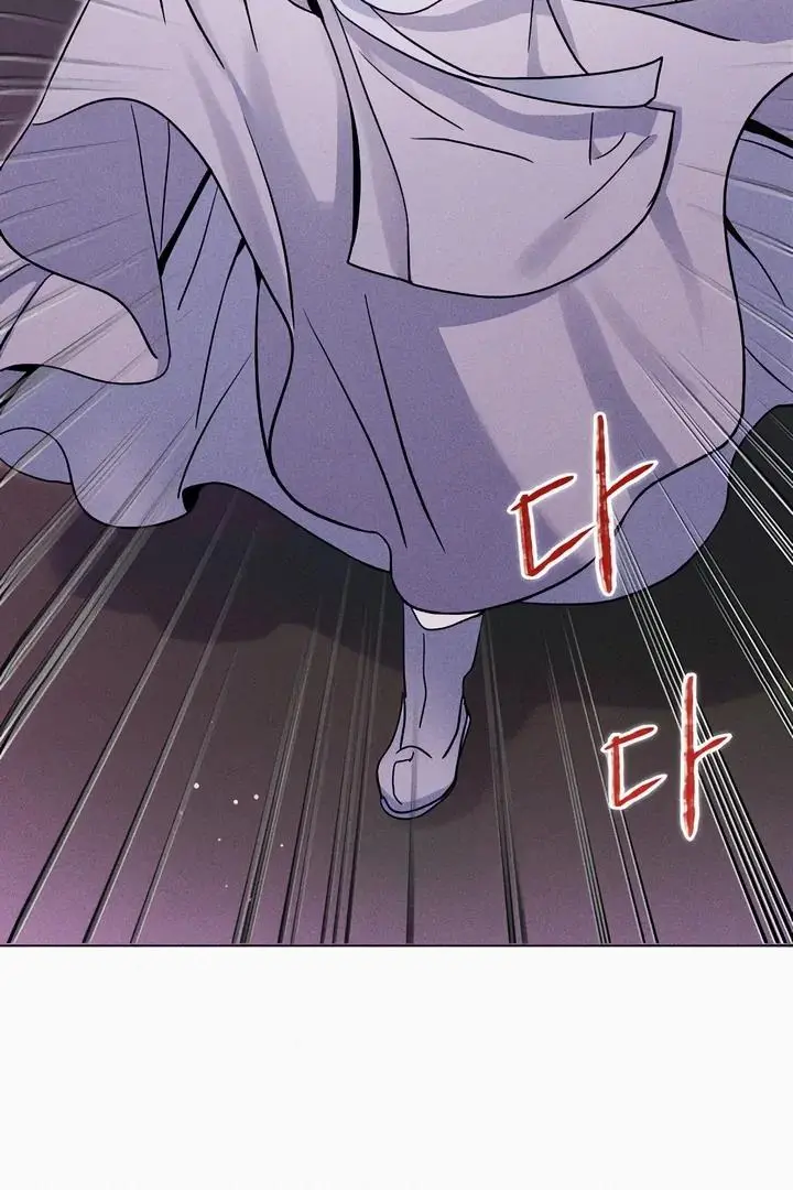 The Crimson Bride Chapter 2 page 91