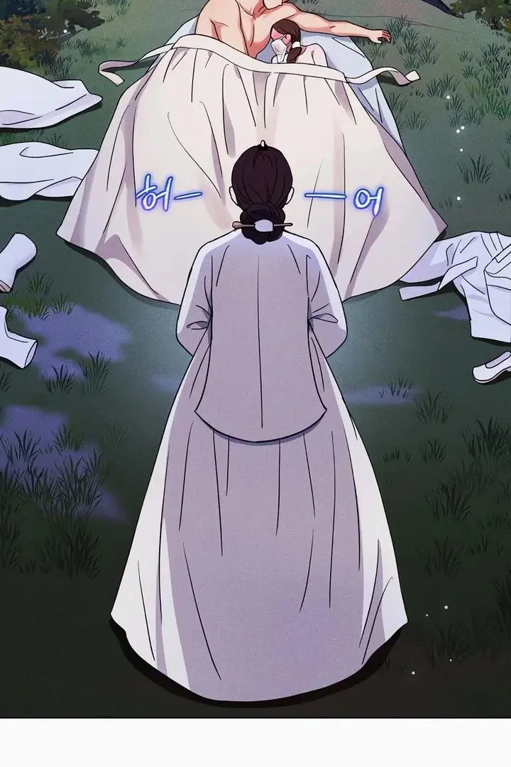 The Crimson Bride Chapter 2 page 101