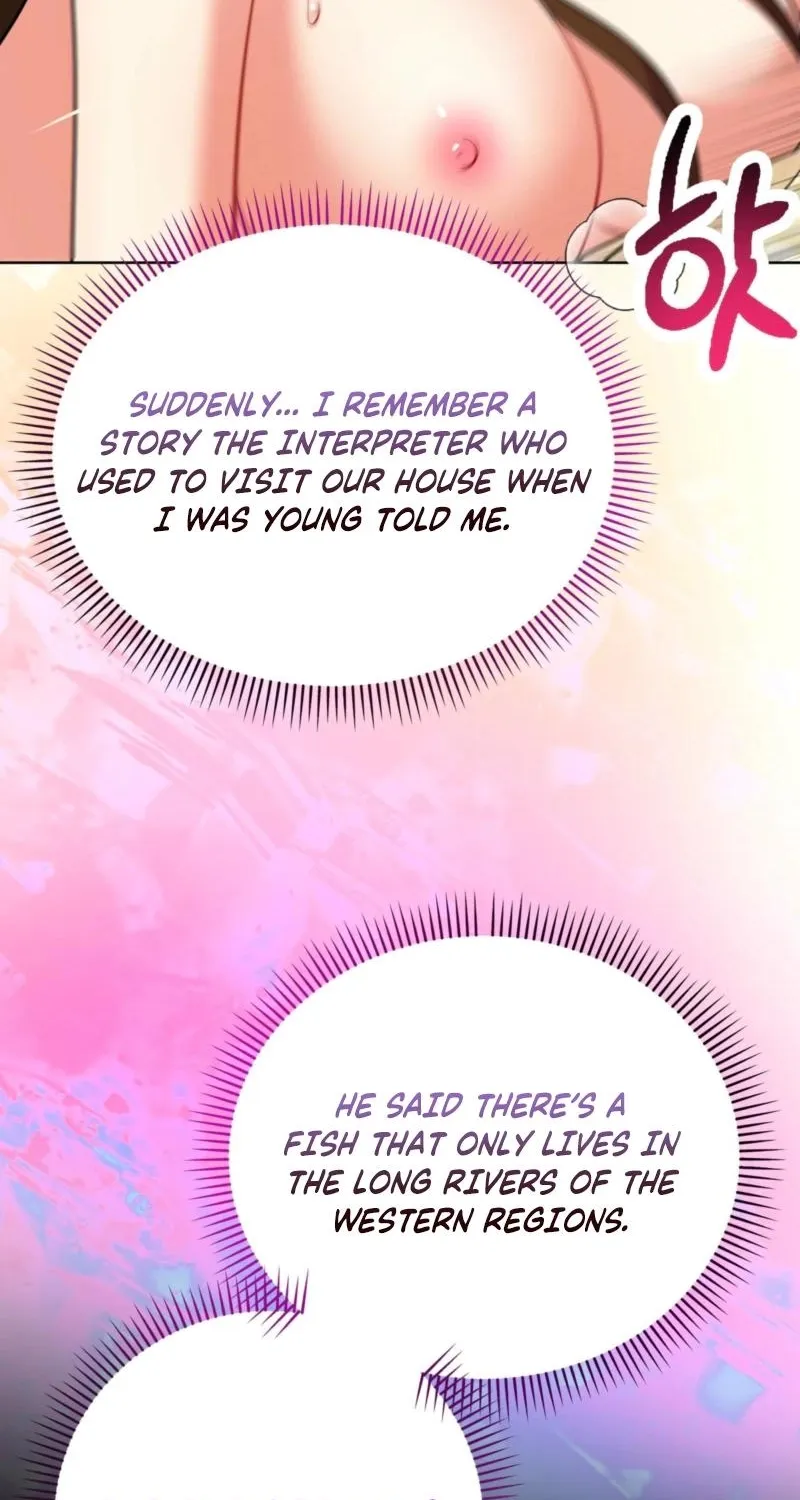 The Crimson Bride Chapter 20 page 12