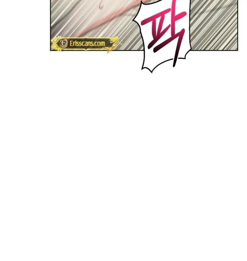 The Crimson Bride Chapter 20 page 60