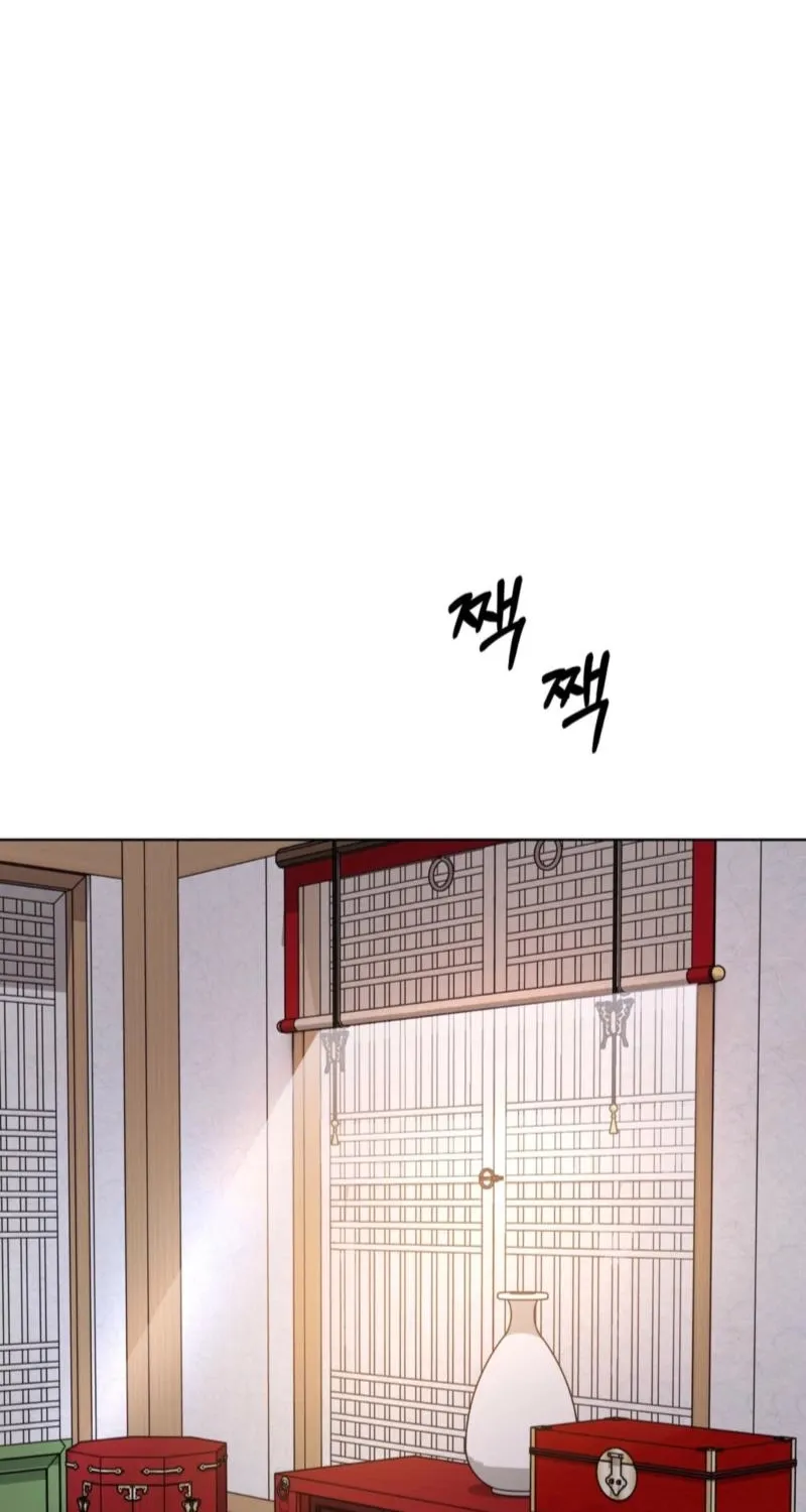 The Crimson Bride Chapter 21 page 5