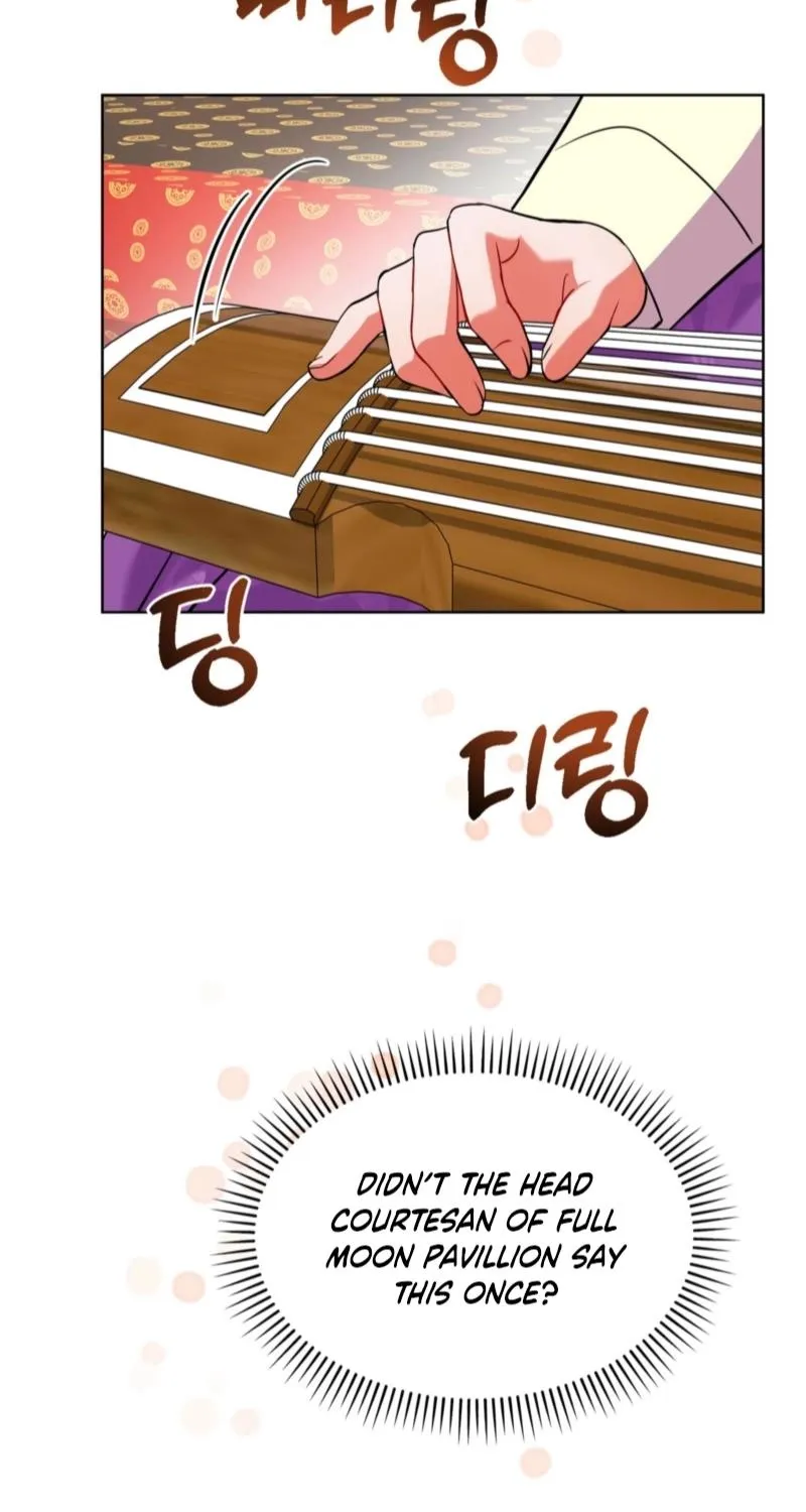The Crimson Bride Chapter 21 page 26