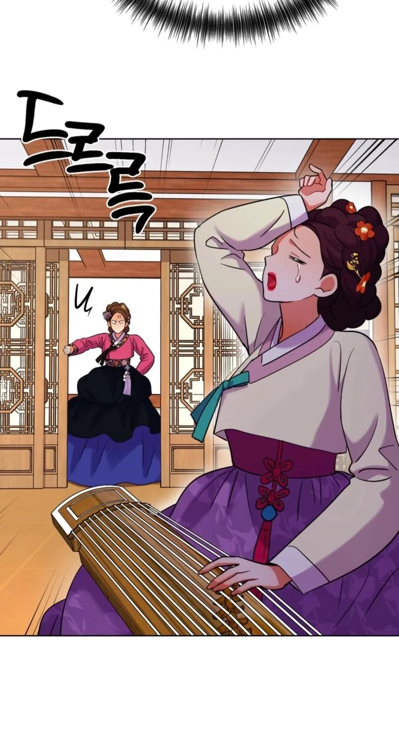 The Crimson Bride Chapter 21 page 41