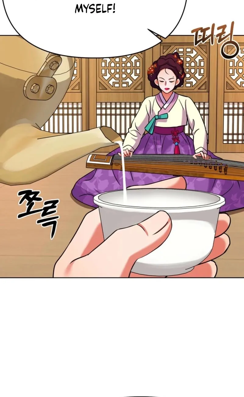 The Crimson Bride Chapter 21 page 61