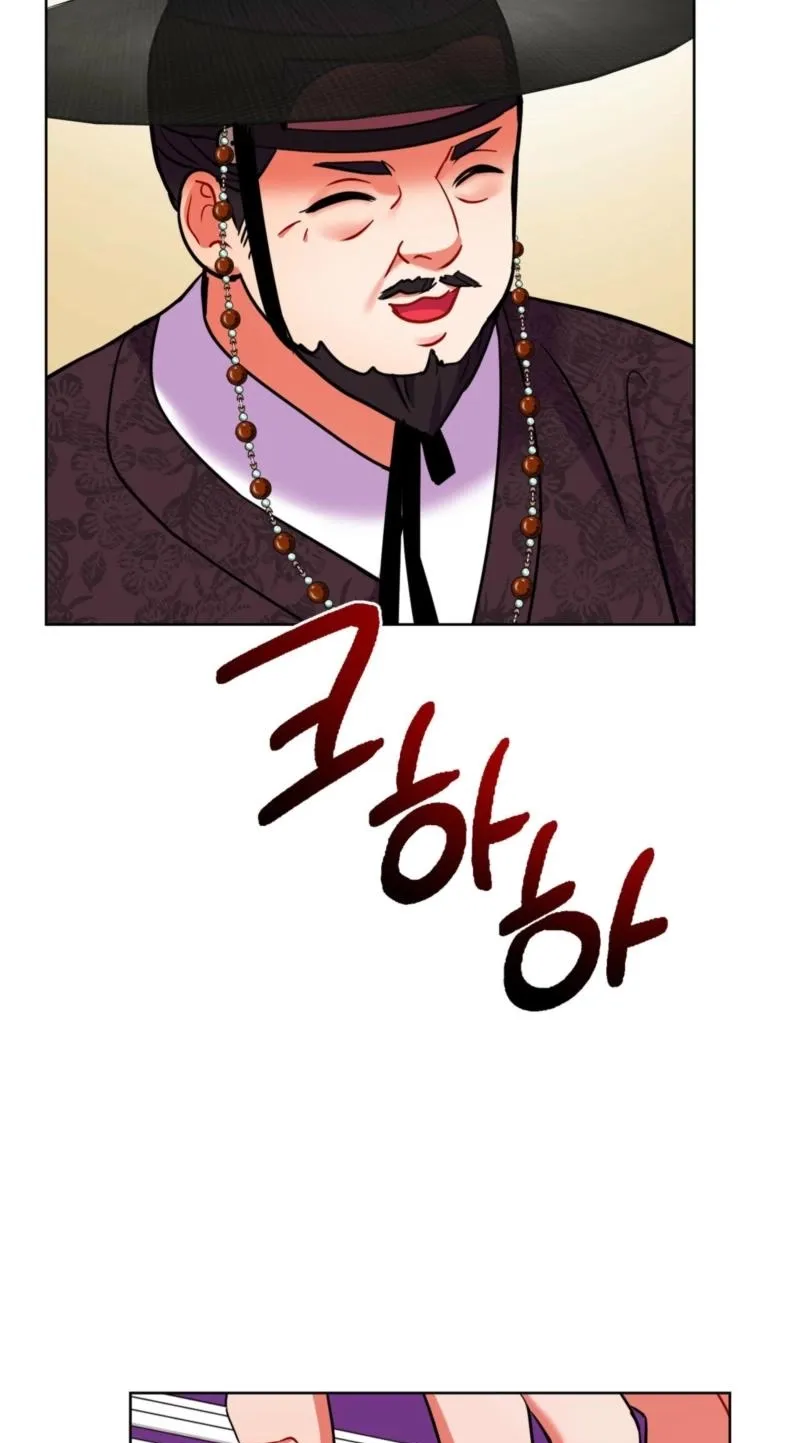 The Crimson Bride Chapter 21 page 66