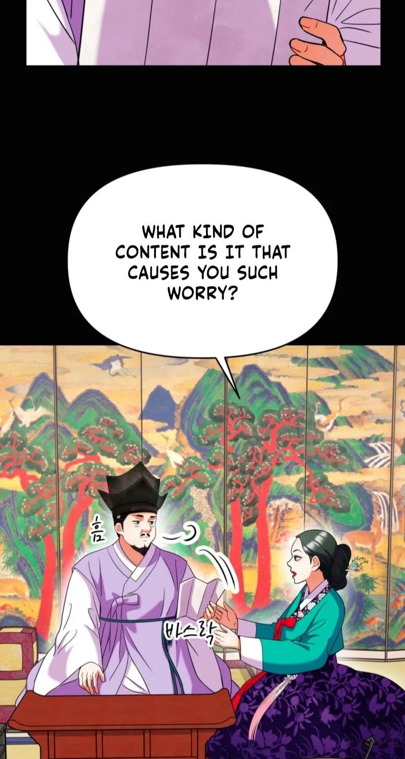 The Crimson Bride Chapter 22 page 14