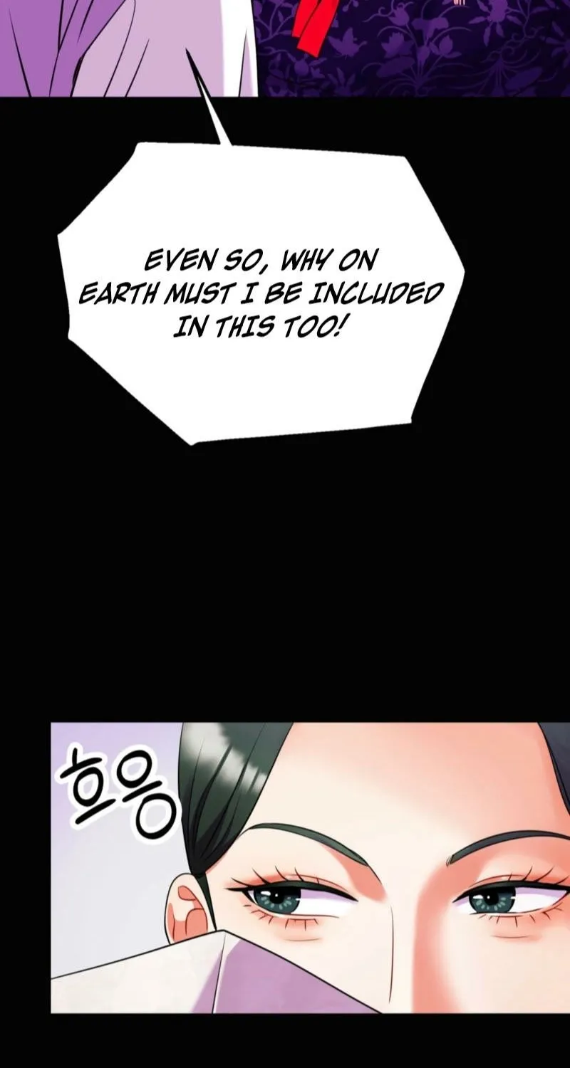 The Crimson Bride Chapter 22 page 17