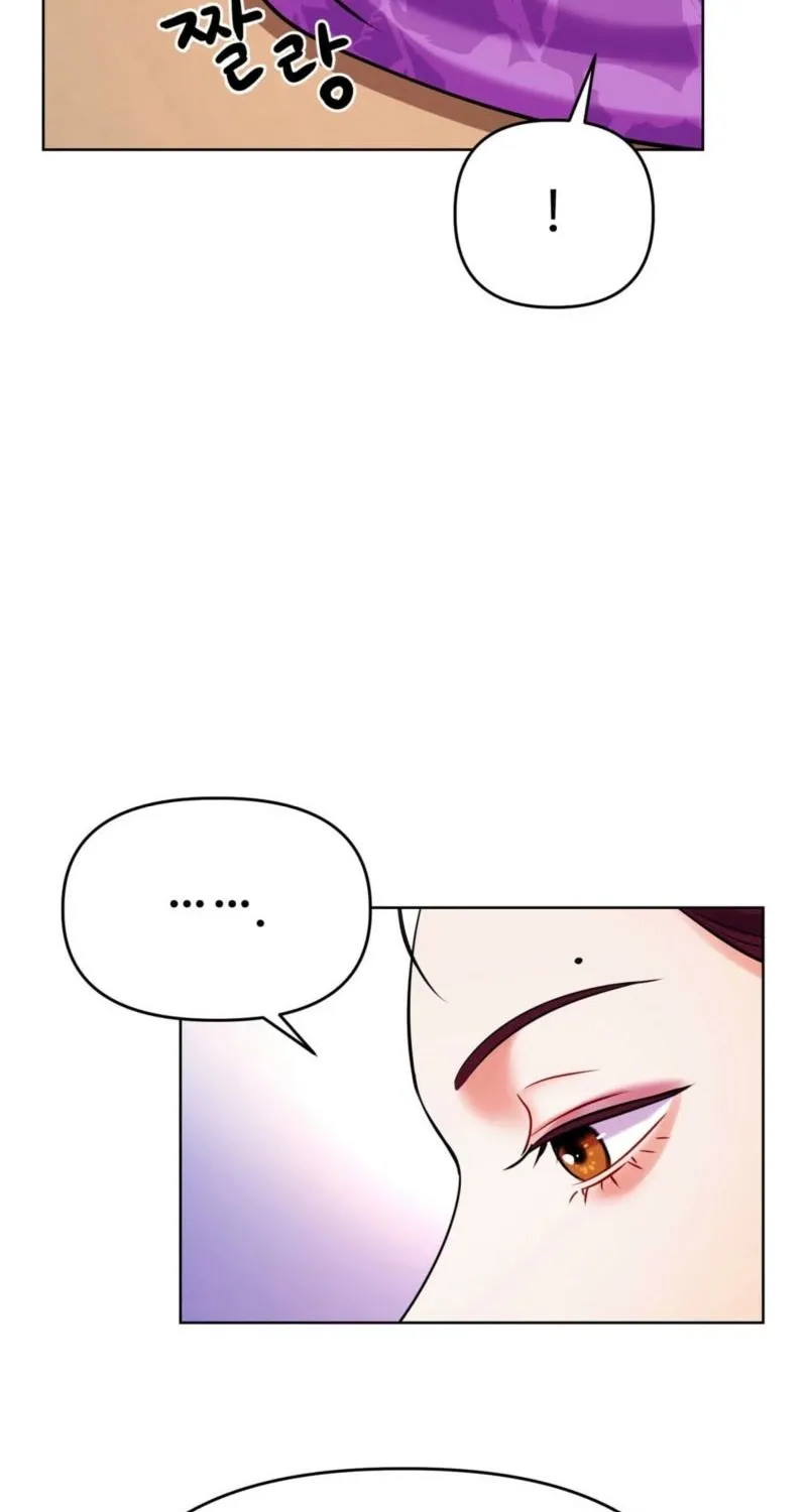 The Crimson Bride Chapter 22 page 44