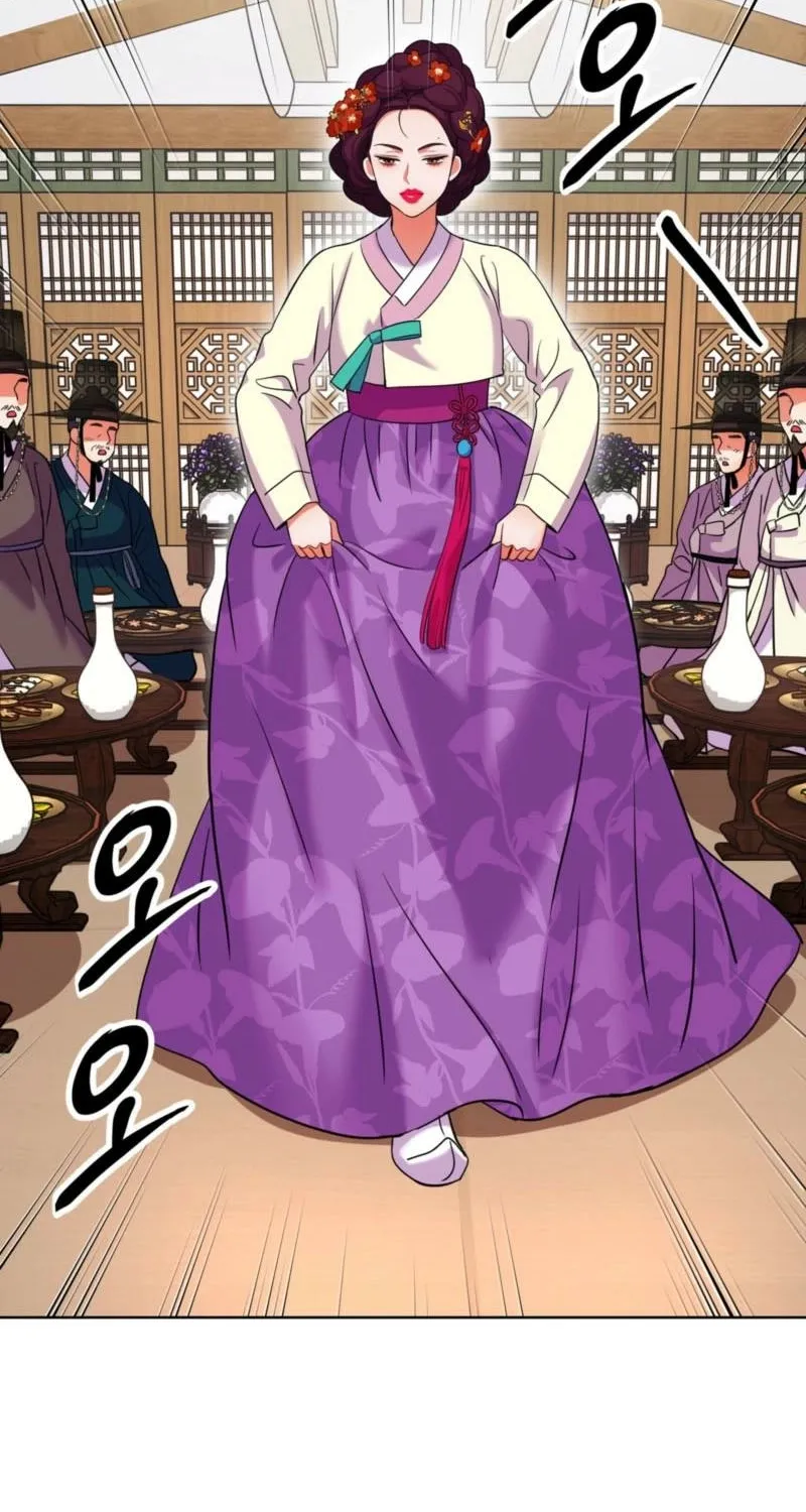 The Crimson Bride Chapter 22 page 59