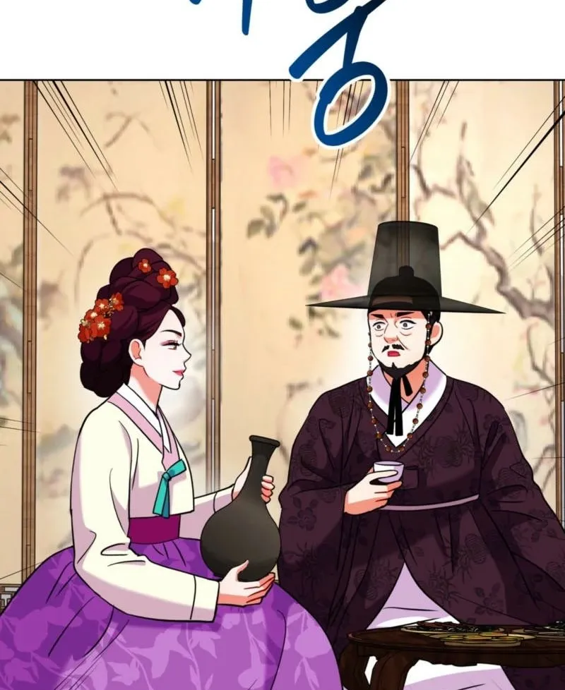 The Crimson Bride Chapter 22 page 66