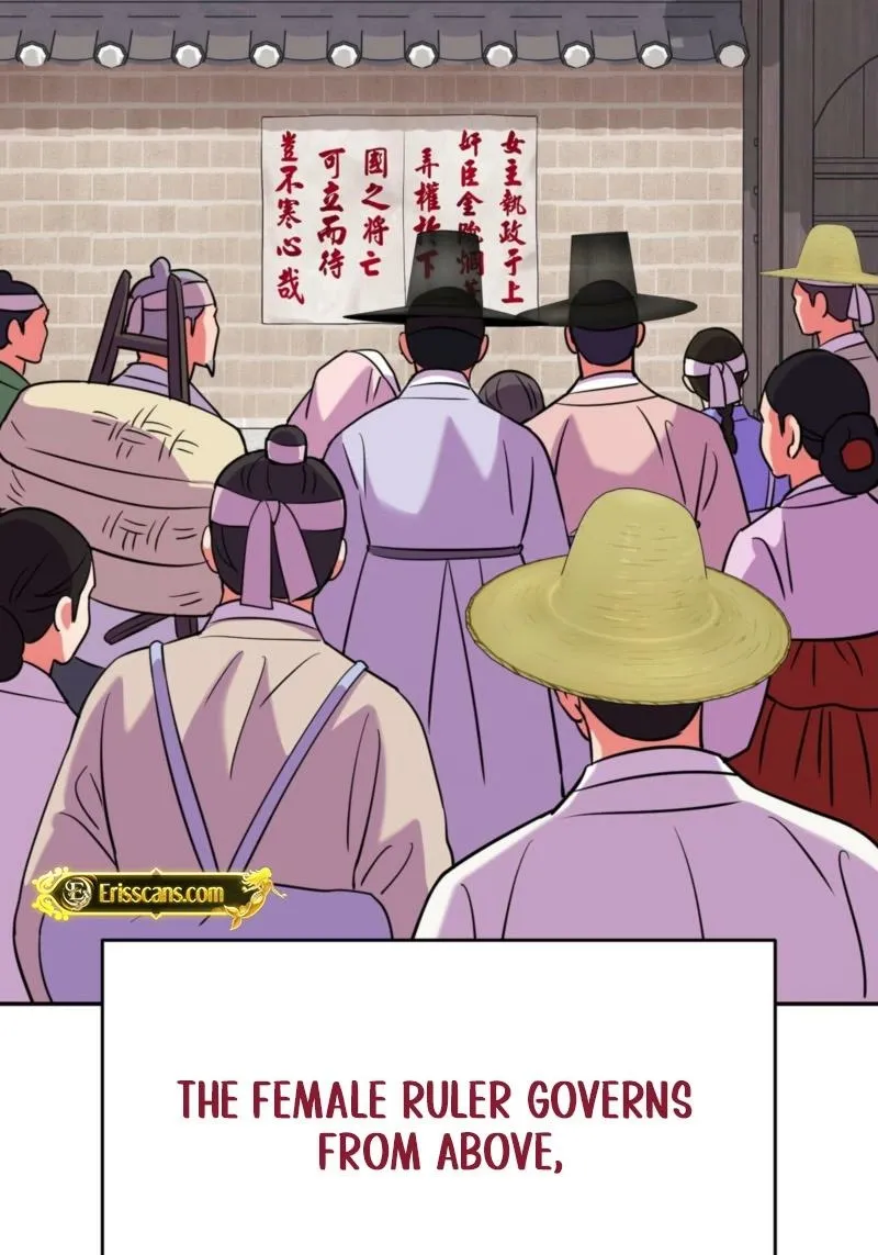 The Crimson Bride Chapter 23 page 6