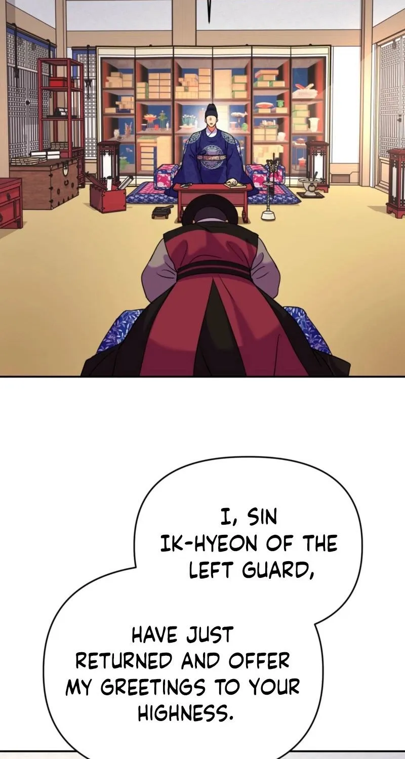 The Crimson Bride Chapter 23 page 15