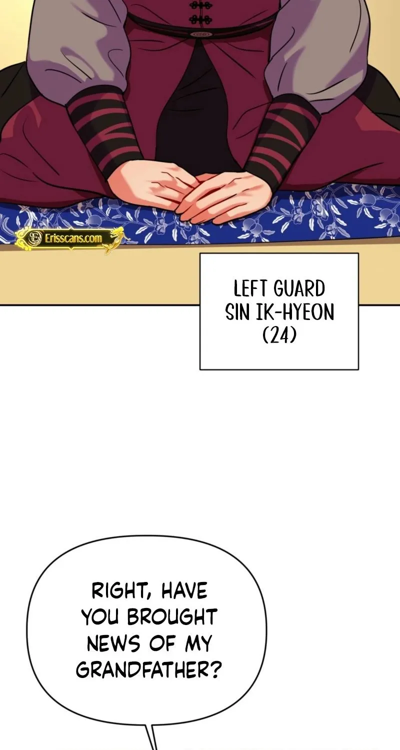 The Crimson Bride Chapter 23 page 17