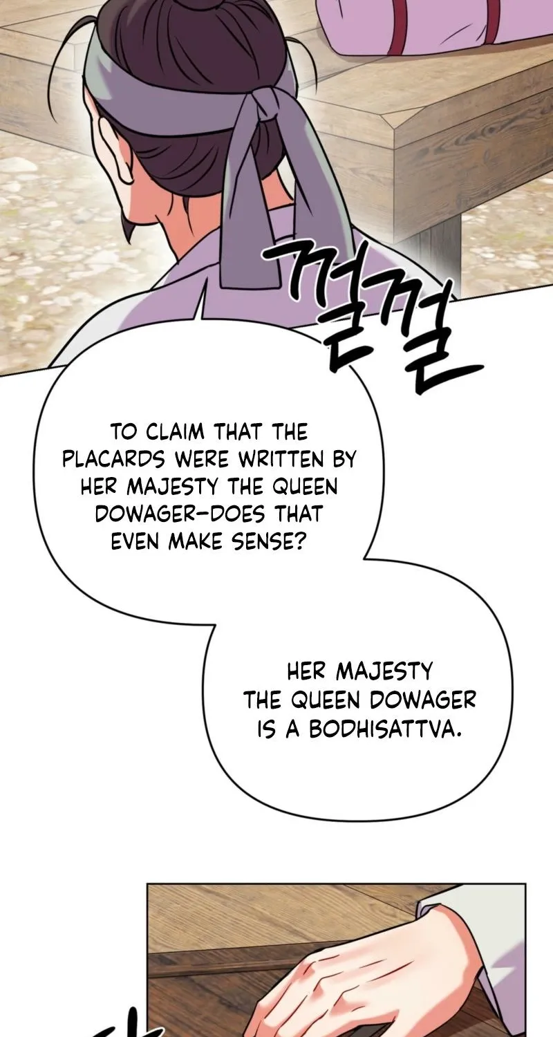 The Crimson Bride Chapter 24 page 27