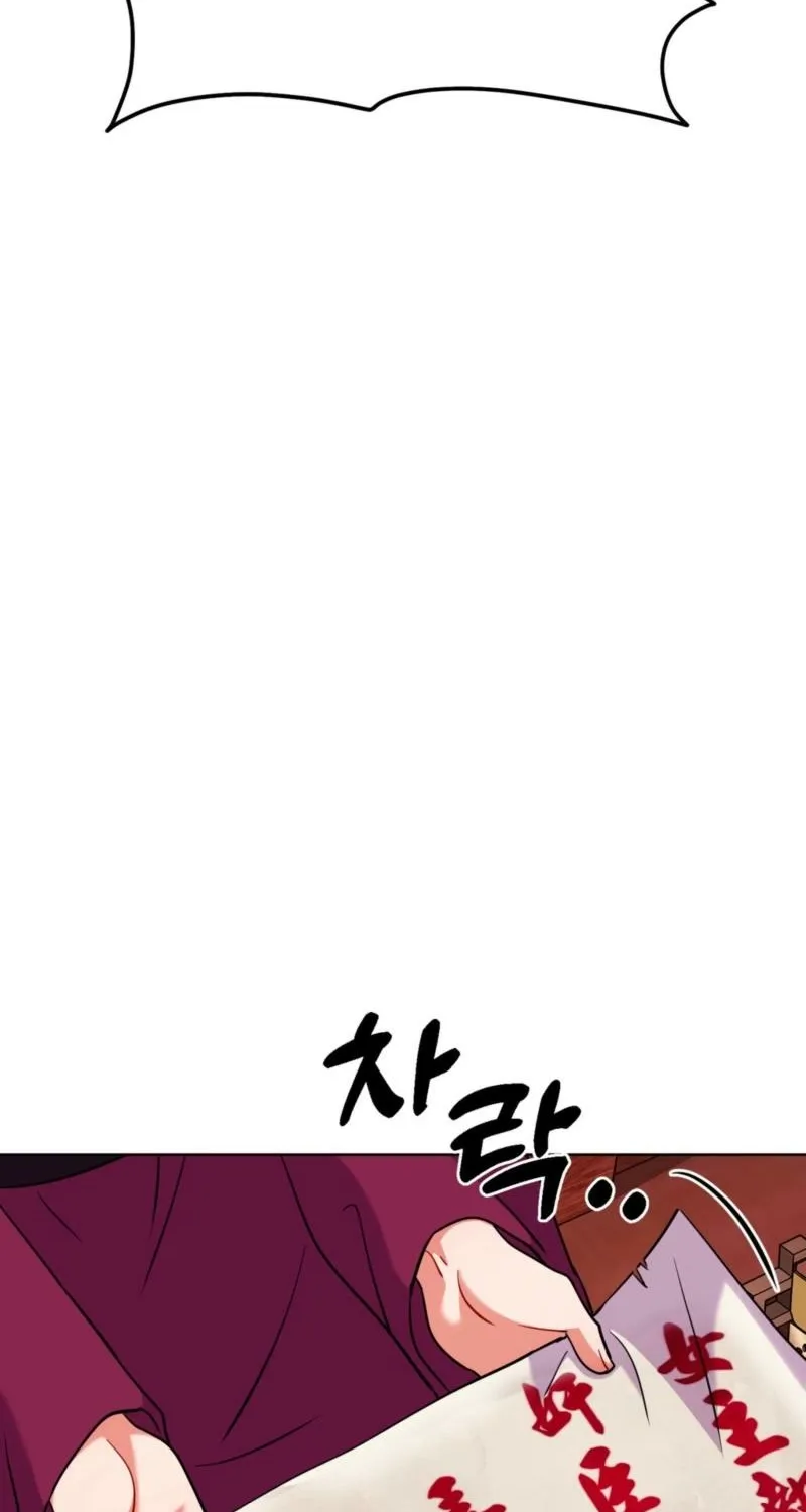 The Crimson Bride Chapter 24 page 78