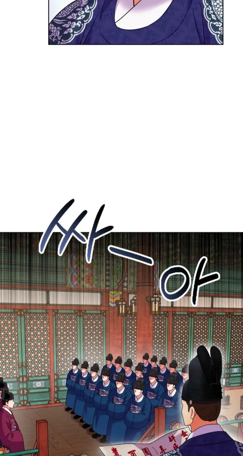 The Crimson Bride Chapter 24 page 94