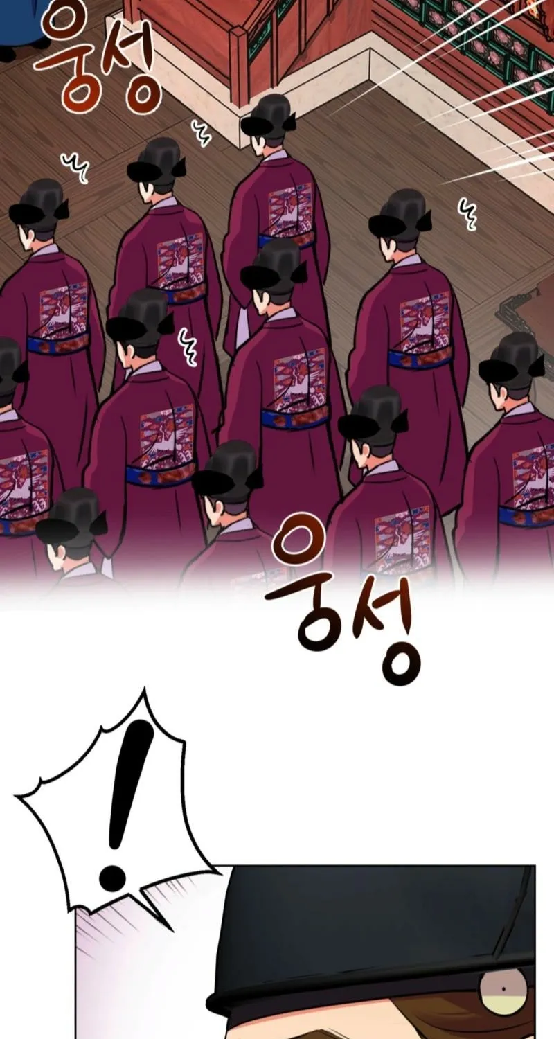 The Crimson Bride Chapter 24 page 106