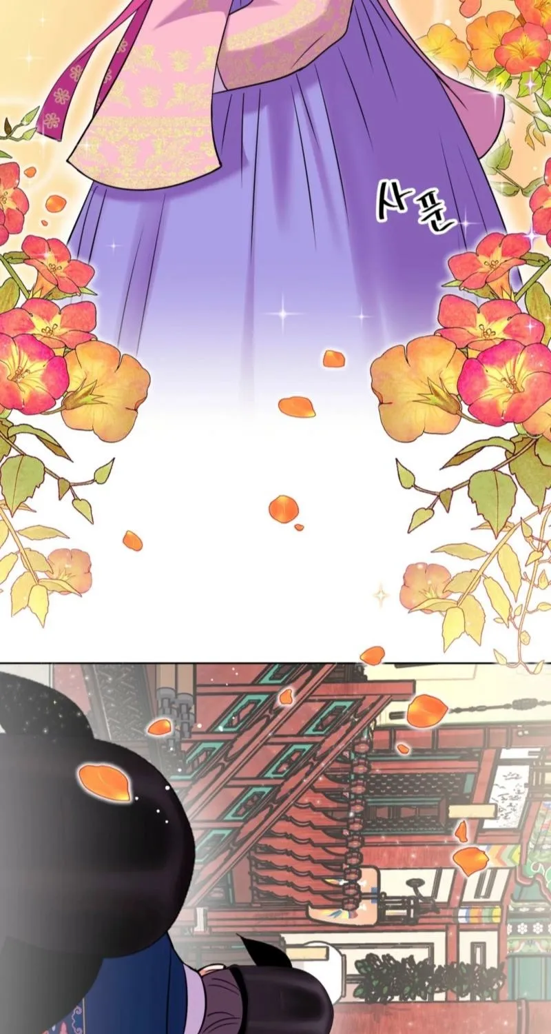 The Crimson Bride Chapter 25 page 8