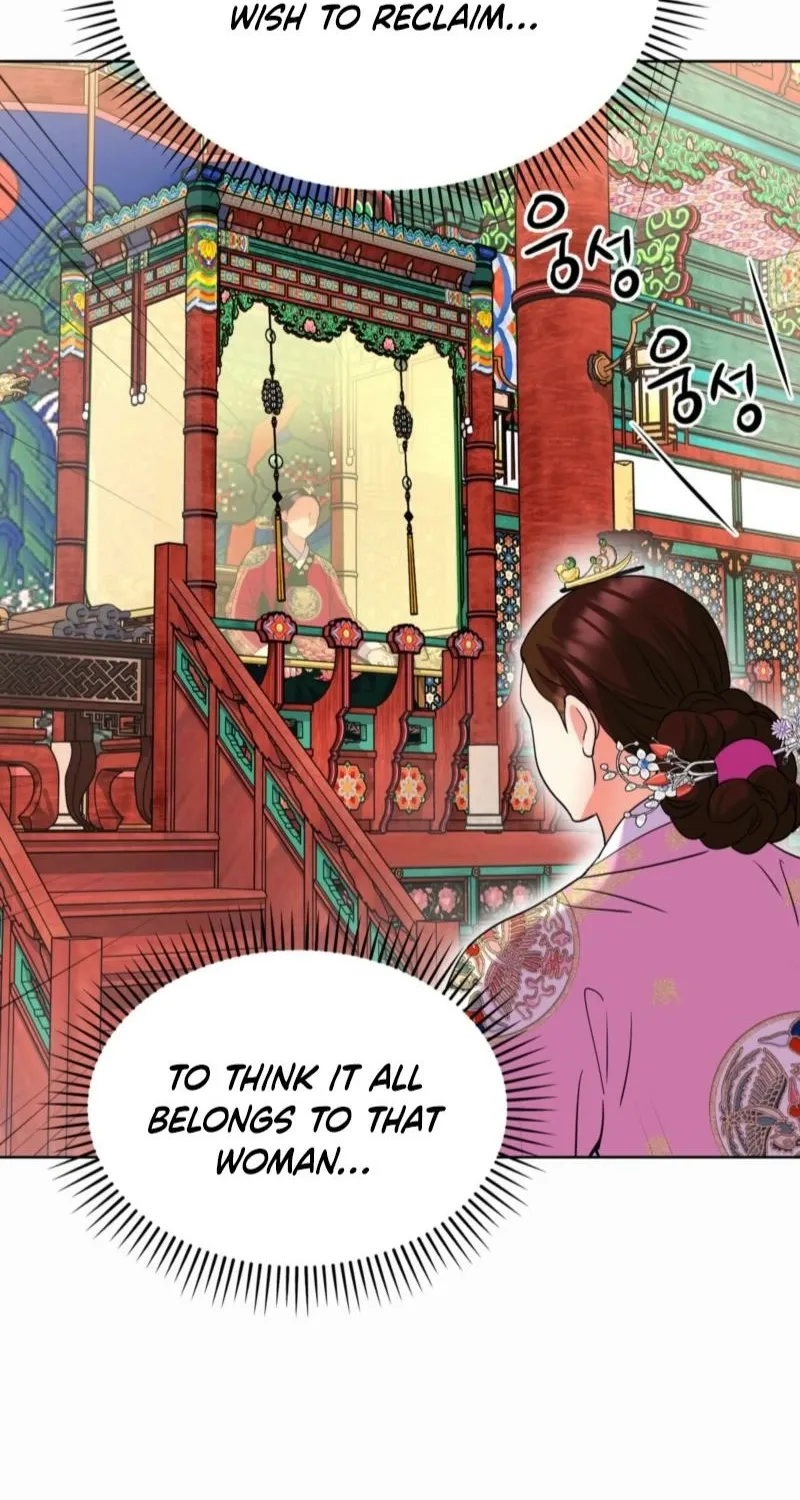 The Crimson Bride Chapter 25 page 15