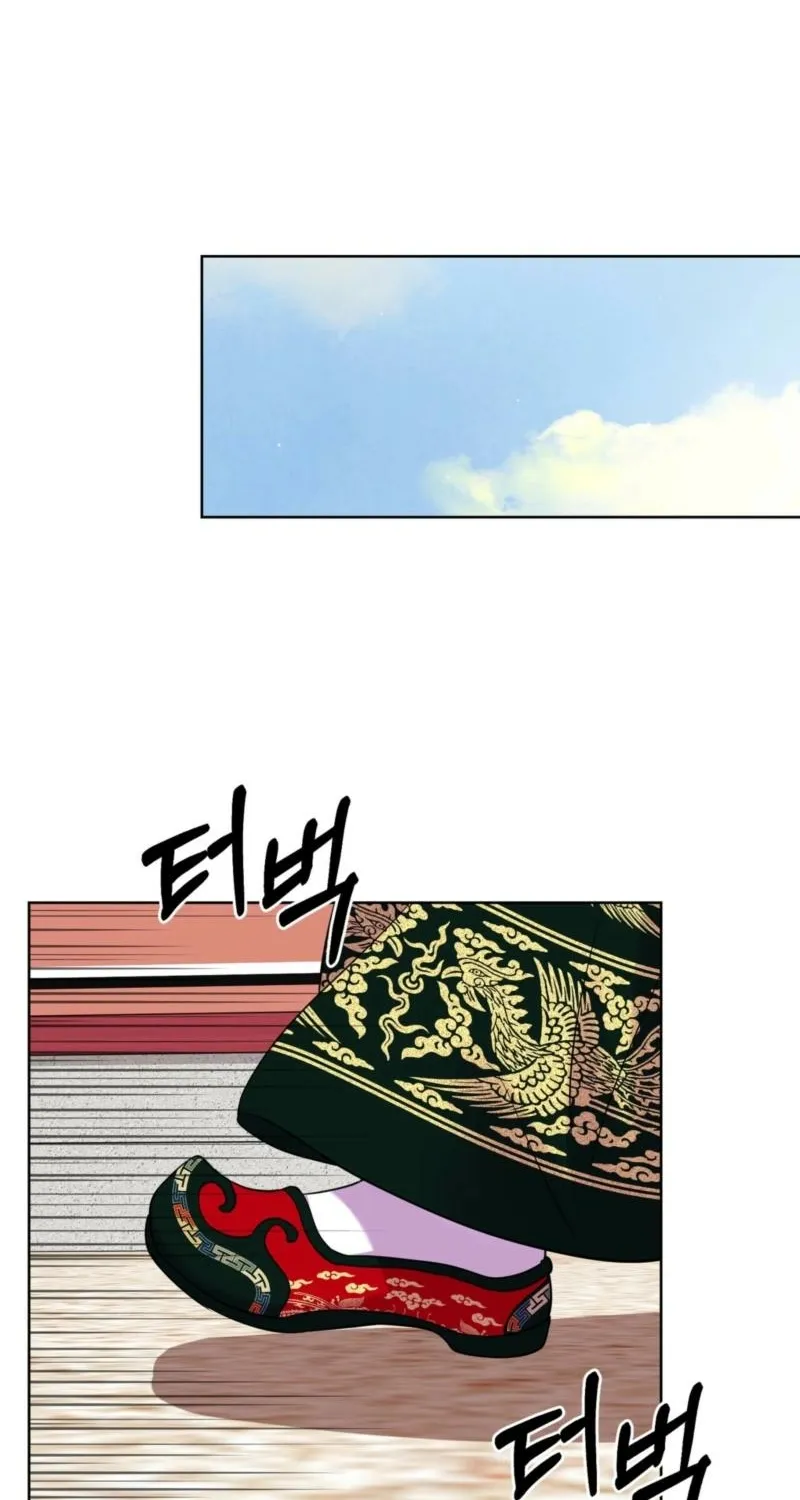 The Crimson Bride Chapter 25 page 60